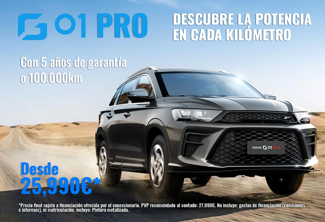 Banner mobile