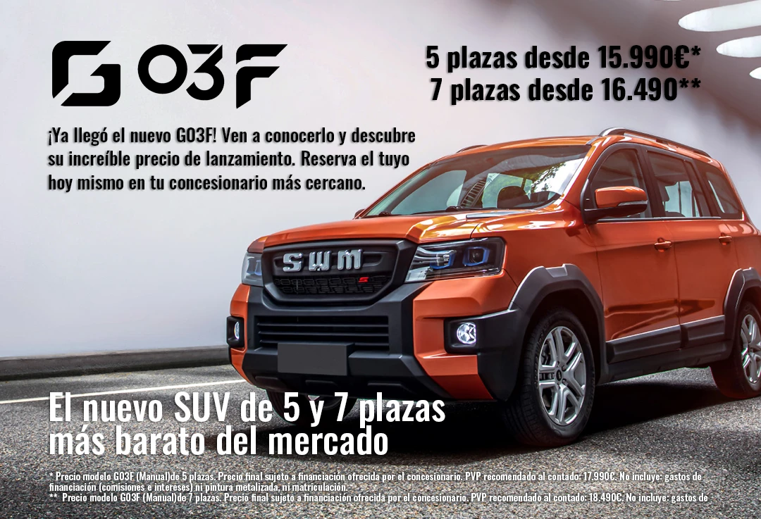 Banner mobile